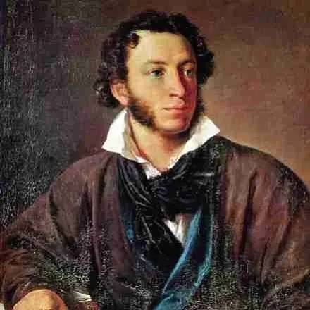 Aleksandr Sergeevič Puškin